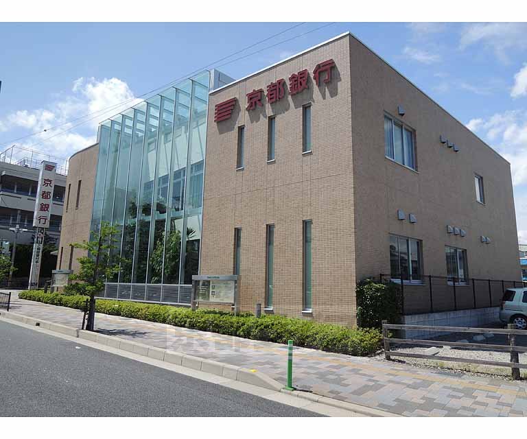 銀行　京都銀行 長岡今里支店（銀行）まで750m