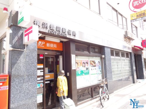 郵便局　横浜豊岡郵便局（郵便局）まで494m