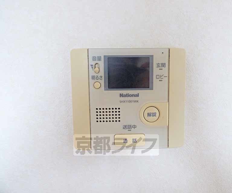 セキュリティ　来客時も安心です。