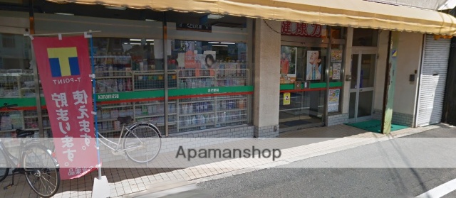 その他　金光薬品倉敷本店（その他）まで306m