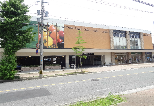 スーパー　【SPINA(スピナ)穴生中央店】（スーパー）まで204m