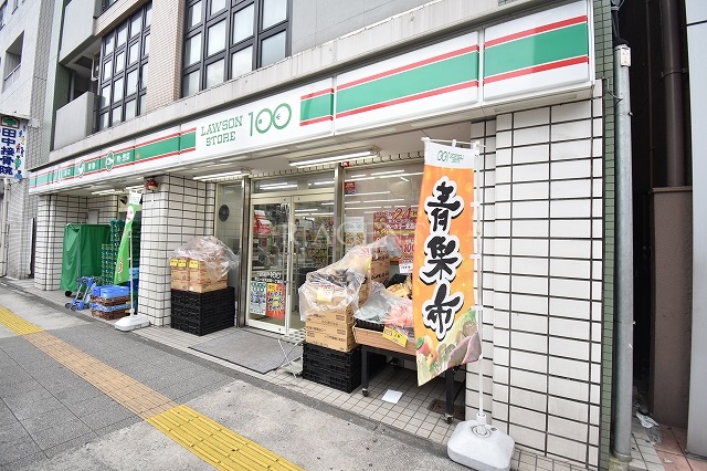 コンビニ　ローソンストア100 LS保土ヶ谷天王町一丁目店（コンビニ）まで137m
