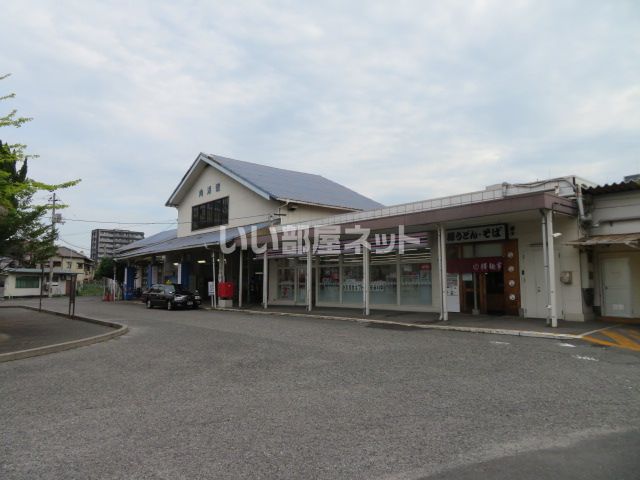 コンビニ　セブンイレブン ハートインJR向洋駅店（コンビニ）まで452m