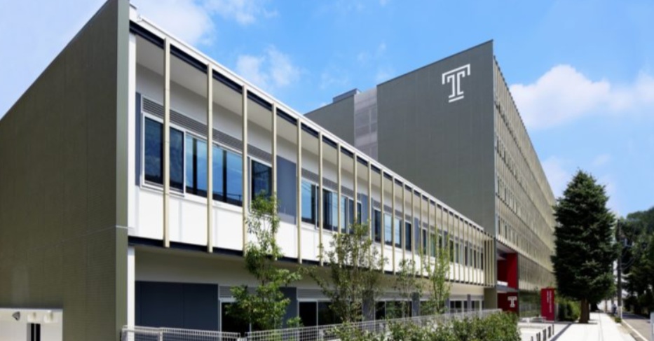 大学・短大　テンプル大学ジャパンキャンパス（大学・短大）まで754m