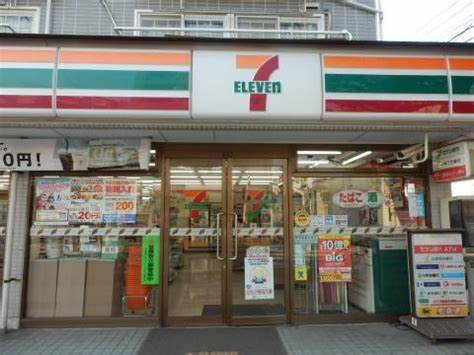 コンビニ　セブンイレブン 大田区久が原3丁目店（コンビニ）まで276m