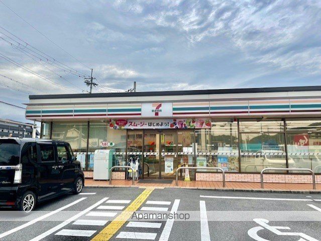 コンビニ　セブン－イレブン野洲市役所前店（コンビニ）まで830m