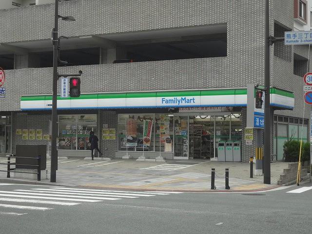 コンビニ　ファミリーマート／八幡黒崎店（コンビニ）まで330m