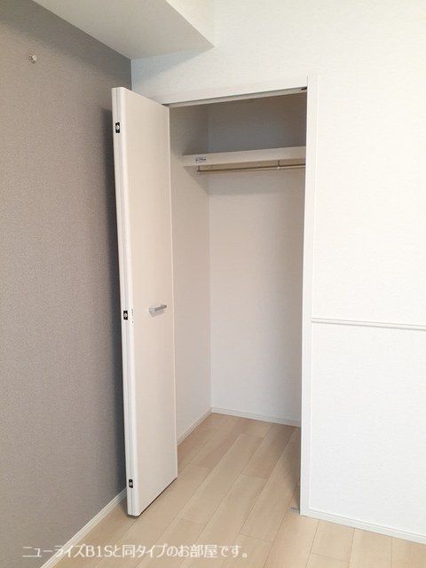 収納　別号室参考写真