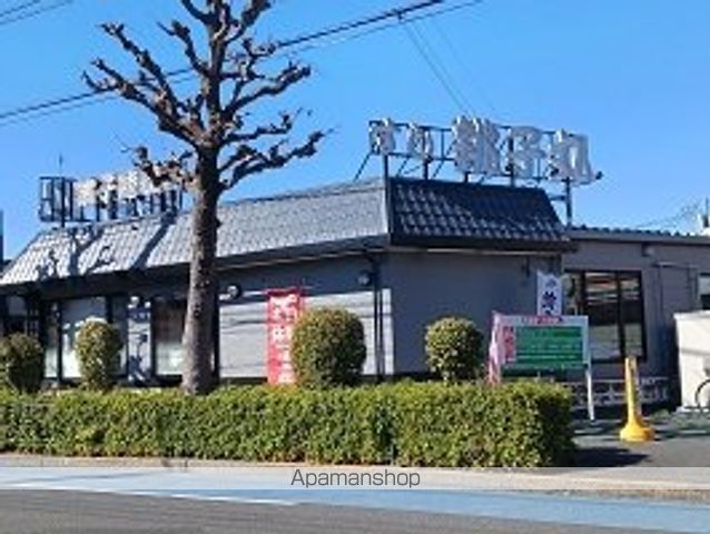 飲食店　すし銚子丸（飲食店）まで305m