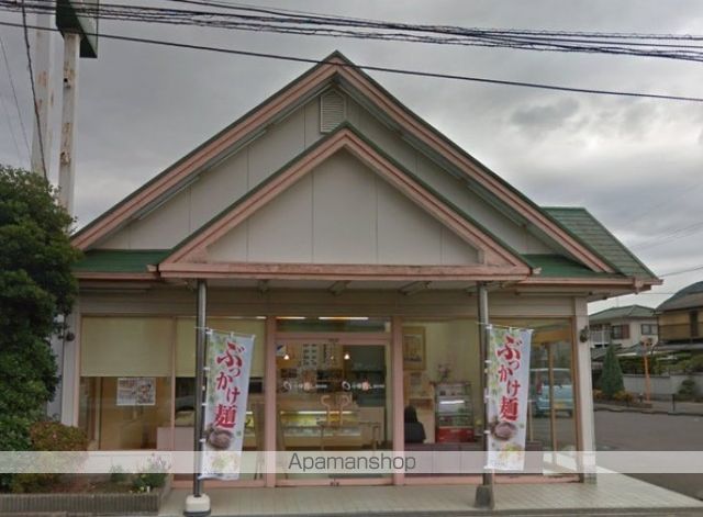 飲食店　小僧寿し　国分寺店（飲食店）まで766m