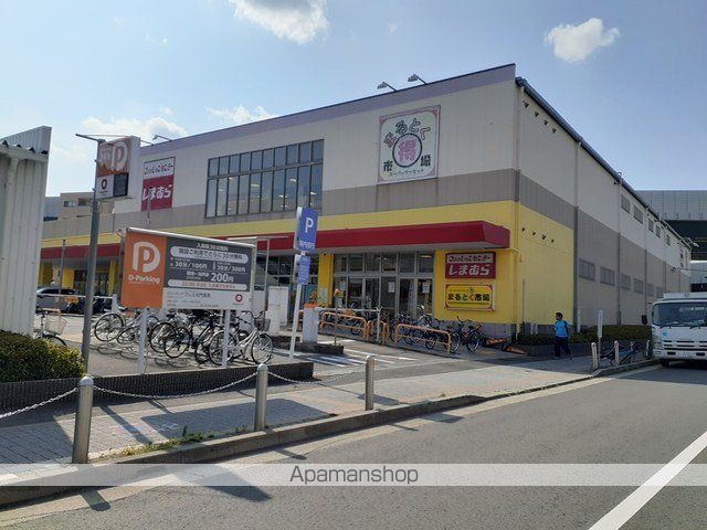 スーパー　まるとく市場門真南店様（スーパー）まで500m