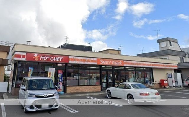 コンビニ　セイコーマート新川３条店（コンビニ）まで330m