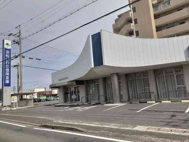 銀行　浜松いわた信用金庫初生支店（銀行）まで650m