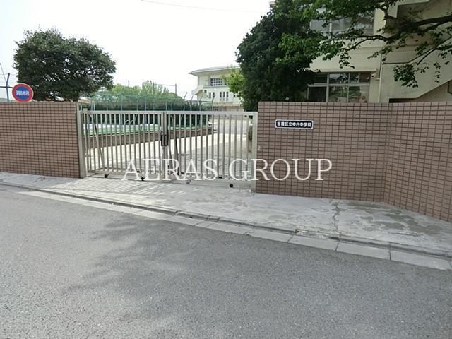 中学校　板橋区立中台中学校（中学校）まで639m