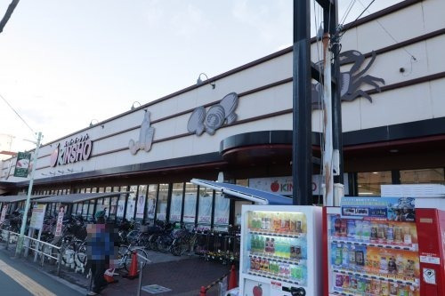 スーパー　株式会社近商ストア 天美店（スーパー）まで399m