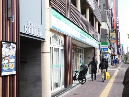 コンビニ　ファミリーマート 難波中三丁目店（コンビニ）まで194m