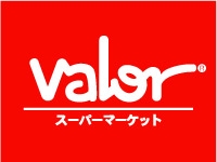 スーパー　バロー 木曳野店（スーパー）まで535m