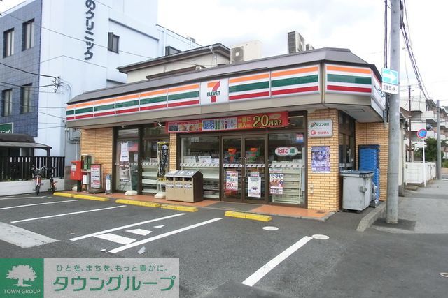 コンビニ　セブンイレブン（コンビニ）まで540m