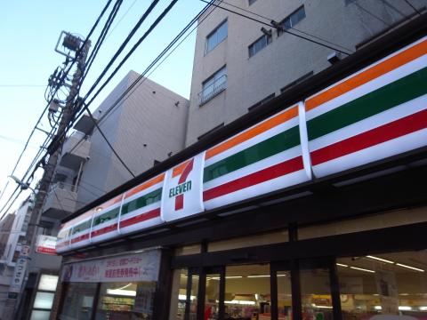 コンビニ　セブンイレブン代官山駅東店（コンビニ）まで243m