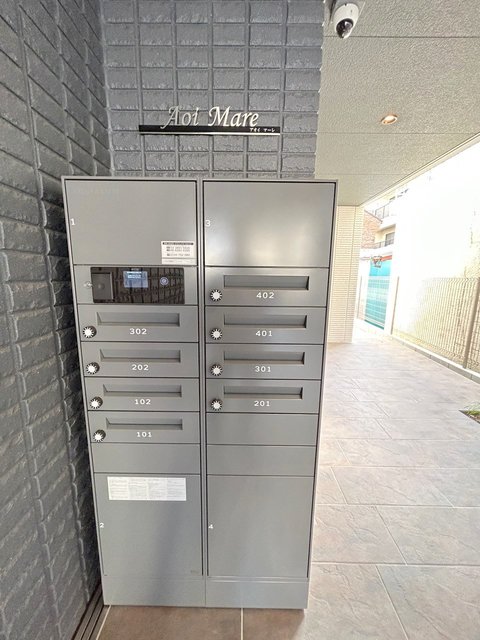 その他共有部分　★宅配ＢＯＸ★