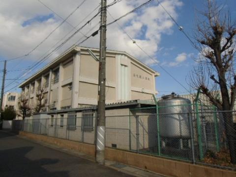 その他　名古屋市立西味鋺小学校（その他）まで576m