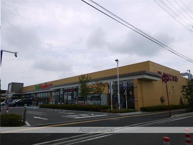 スーパー　ヨークベニマル富沢西店（スーパー）まで593m