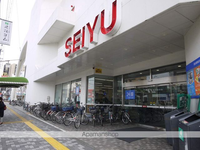 スーパー　西友（スーパー）まで450m