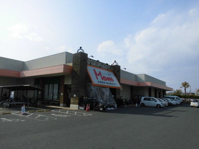スーパー　マム湘南みずき店（スーパー）まで709m