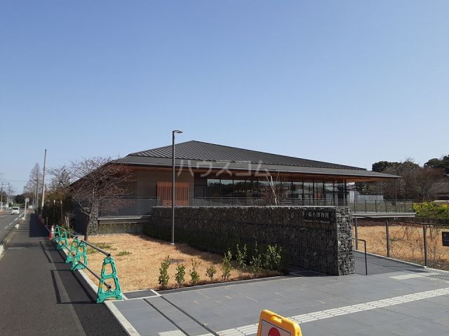 その他　茅ヶ崎市博物館（その他）まで1510m