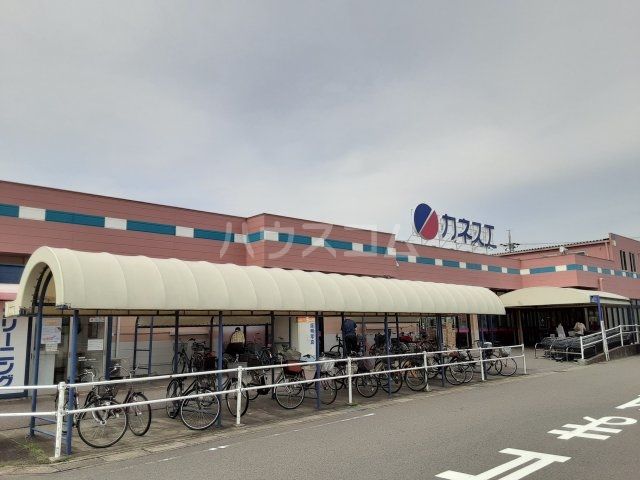 スーパー　カネスエ西春店（スーパー）まで1753m