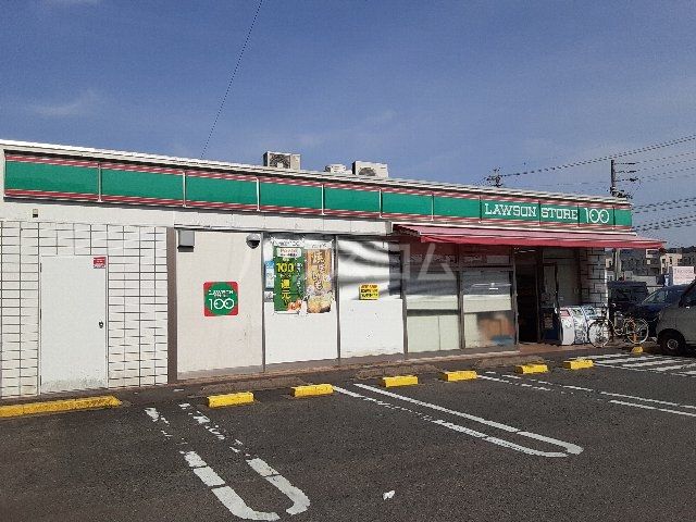 コンビニ　ローソンストア100 北名古屋鹿田店（コンビニ）まで825m