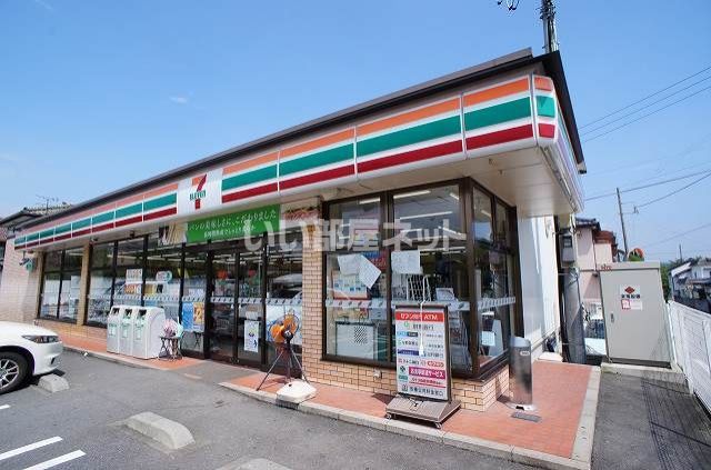 コンビニ　セブンイレブン　渋川東町店（コンビニ）まで2045m