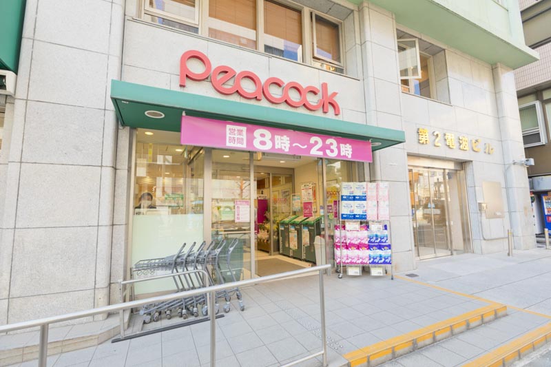 スーパー　ピーコックストア神田妻恋坂店（スーパー）まで379m