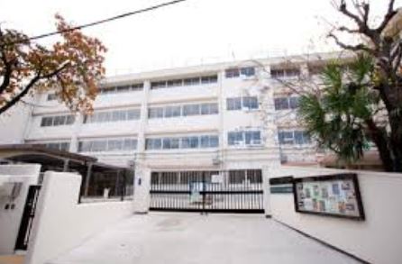 小学校　目黒区立月光原小学校（小学校）まで171m