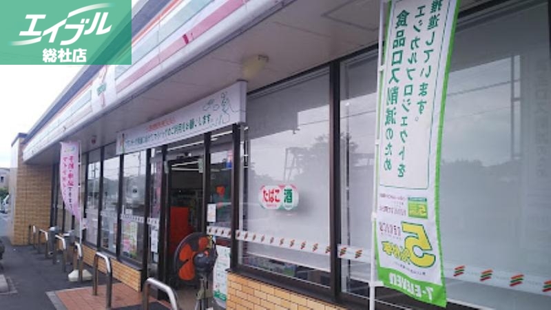 郵便局　倉敷寿町郵便局（郵便局）まで579m