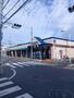ドラックストア　クリエイトSD　練馬南大泉店（ドラッグストア）まで260m