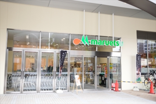 スーパー　マルエツ新川崎店（スーパー）まで782m
