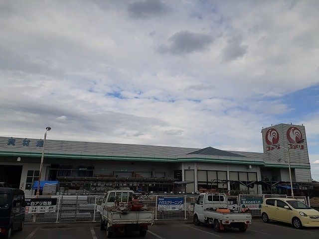 ホームセンター　コメリ田野店（ホームセンター）まで1000m