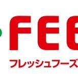 スーパー　フィール黒川東店（スーパー）まで511m