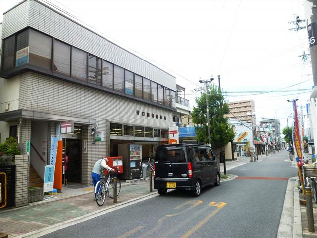 郵便局　守口西郷郵便局（郵便局）まで1389m