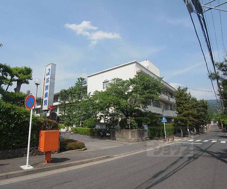病院　洛陽病院（病院）まで560m