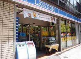 コンビニ　ローソン 東池袋三丁目店（コンビニ）まで372m