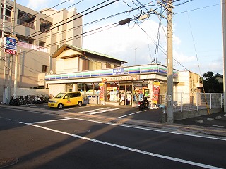 コンビニ　スリーエフ 長後駅東口店（コンビニ）まで240m