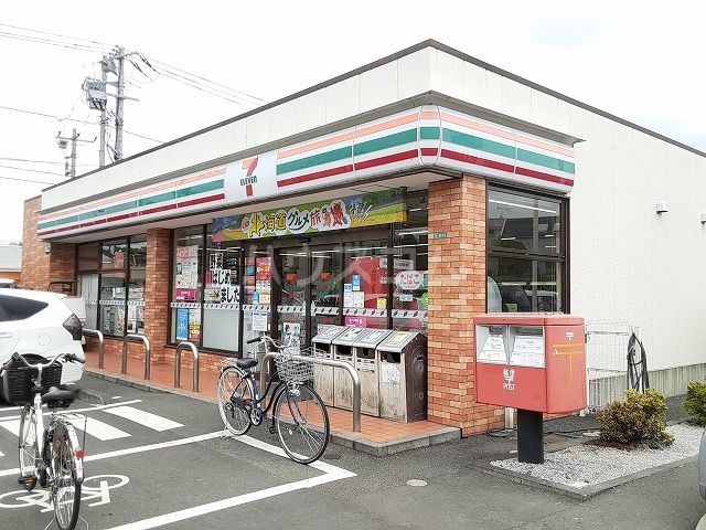 コンビニ　セブン-イレブン 土支田通り中央店（コンビニ）まで1051m