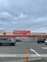 ドラックストア　ツルハドラッグ 仙台大和町店（ドラッグストア）まで550m