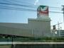 その他　ヨークベニマル遠見塚店（その他）まで875m