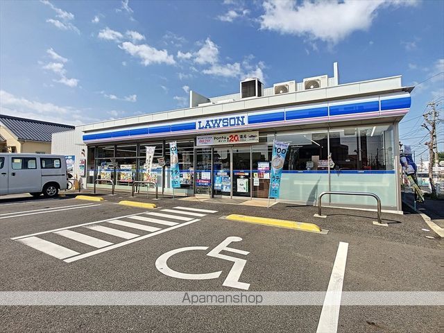 コンビニ　ローソン（コンビニ）まで277m