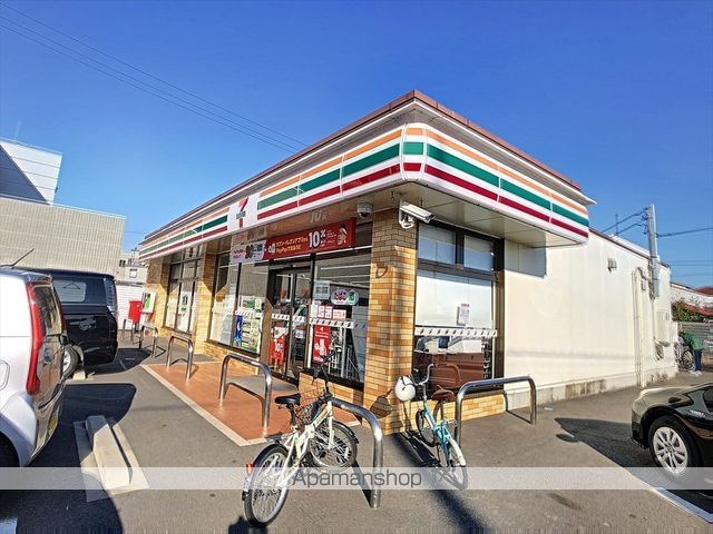 コンビニ　セブンイレブン（コンビニ）まで672m