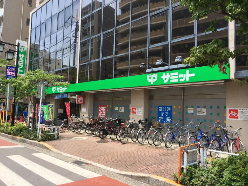スーパー　サミットストア東府中店（スーパー）まで319m