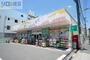 ドラックストア　スーパードラッグシグマ豊里店（ドラッグストア）まで920m
